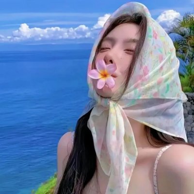 小迷糊又天翻地覆