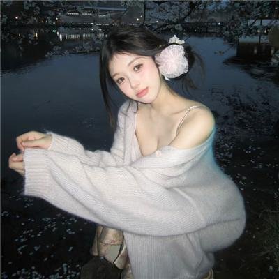 心灵欲海