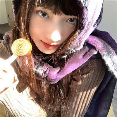 蓝顶会所