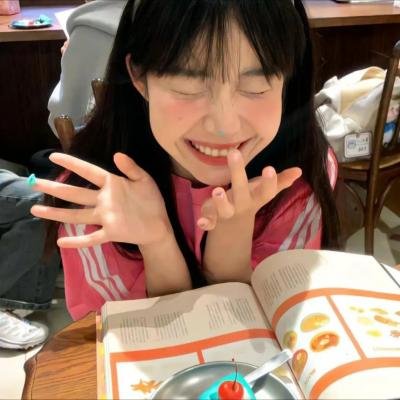 引诱